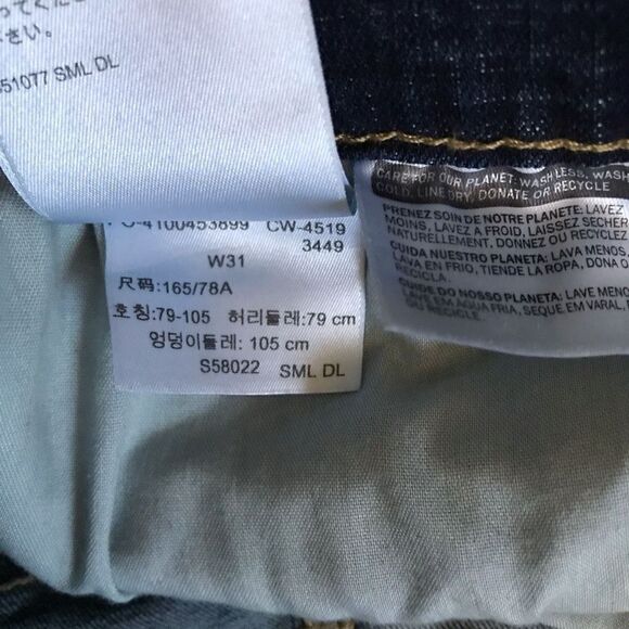 Levi’s denim walking shorts SZ 31 rolled cuffed jean high rise mid length - Picture 5 of 5